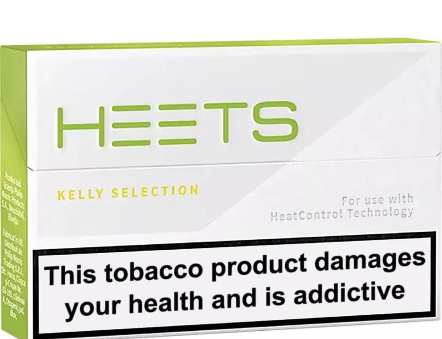 Sprzedam wieksza ilosc