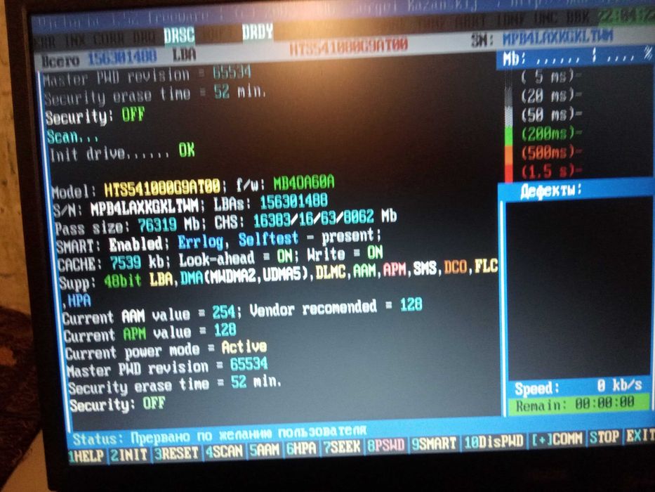 HDD IDE 2.5 160GB Hitachi