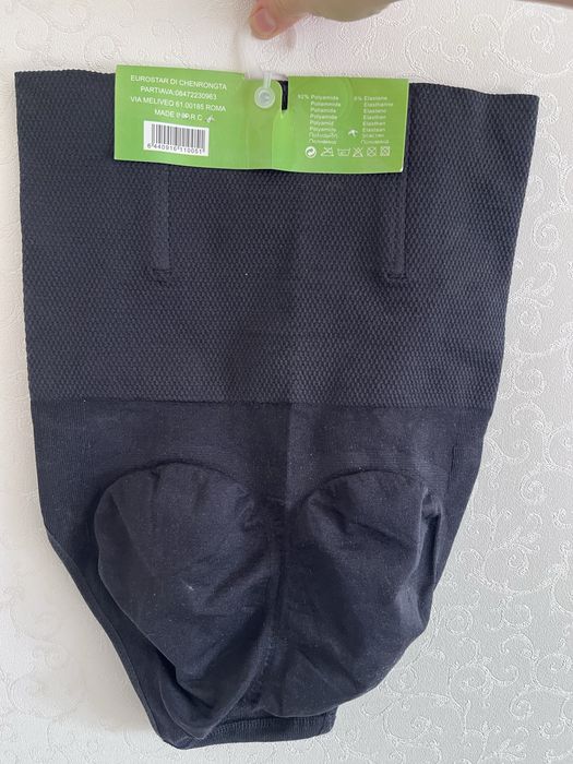 Продам нову коригуючу післяродову білізну  Ouno