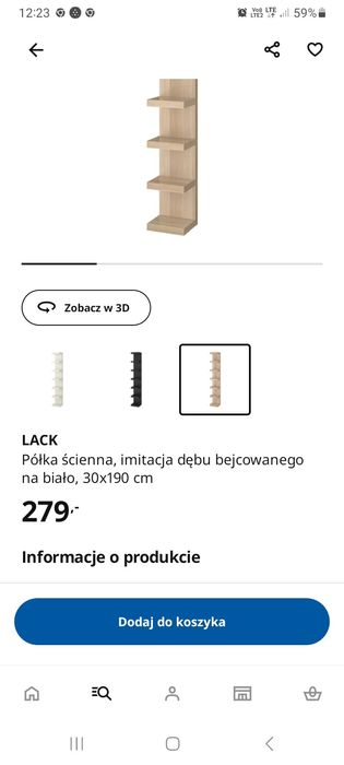 Półka Ikea   Lack