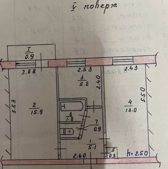 Продам 2-к квартиру в кирпичном доме на Сухомлинского / Слобожанское