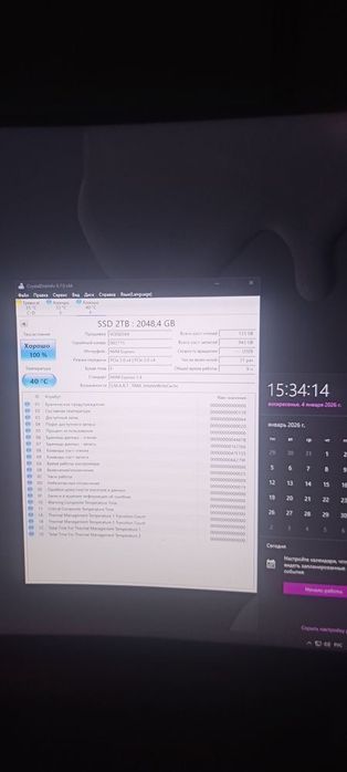 Продам Ssd m2 Nvne 2TB