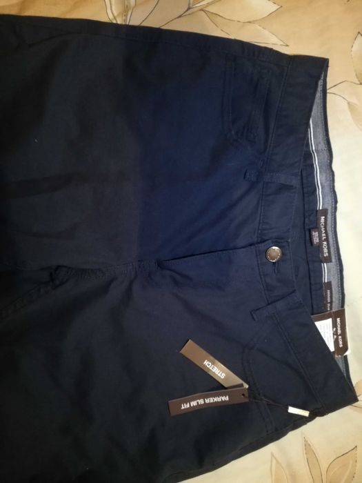 NOWE Markowe spodnie męskie MICHAEL KORS 30/32