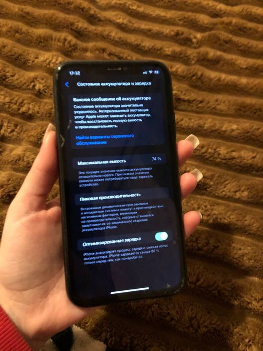 Айфон 11 на 64гб