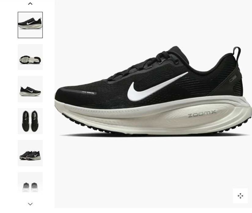 ОРИГІНАЛ !!Кросівки з дисконтом 30%42.5,43  Nike Vomero 18  Найк Вомеро кроссовки