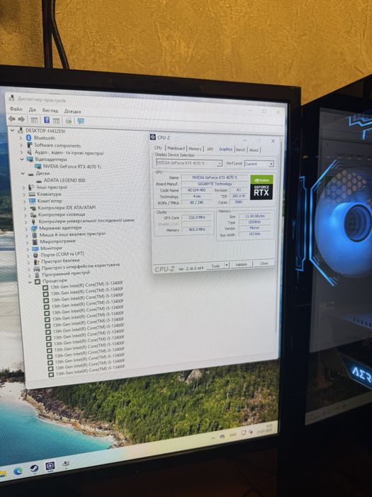 Ігровий монстр RTX 4070 TI Комп'ютер i5 13th Системний блок 32GB DDR5