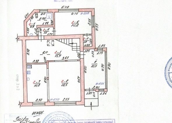 Забірʼя будинок з ремонтом 7 соток Газ/бомбосховище