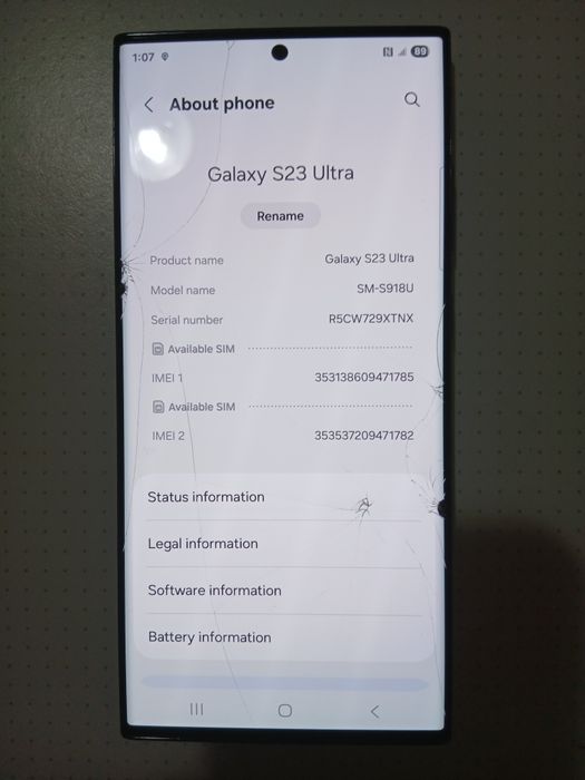 Samsung S23 Ultra ATT 8/256