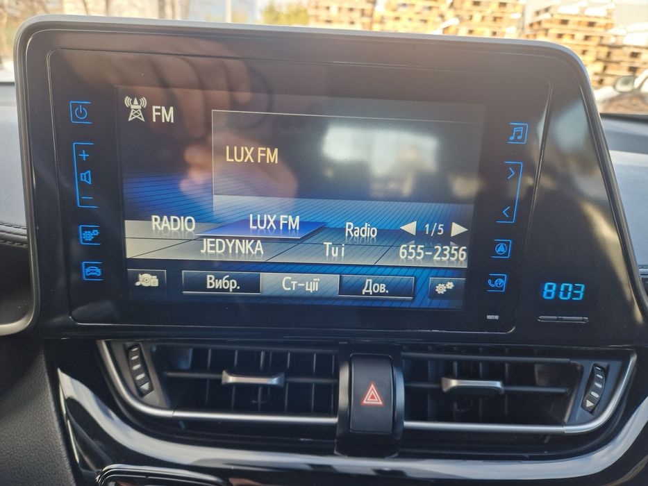 Toyota C-HR 1.2T офіційна, один власник, 75к пробігу