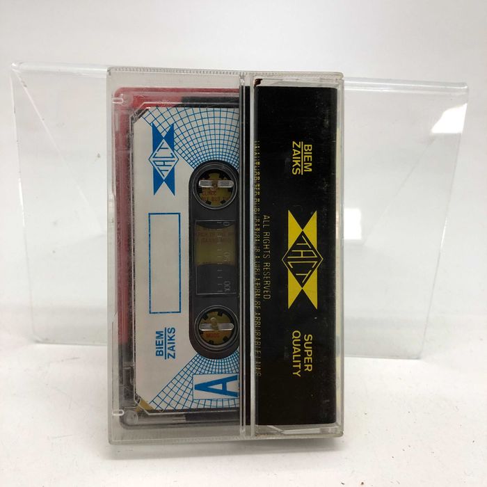 kaseta lawnmower deth ooh crikey it's... (3552)