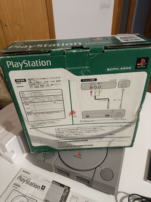 PlayStation 1 SCPH 5500 JP