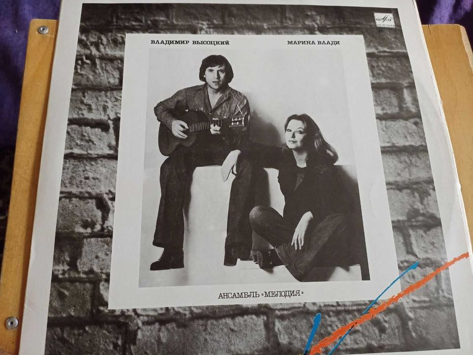 Продам Вінілові платівки (Виниловые пластинки)