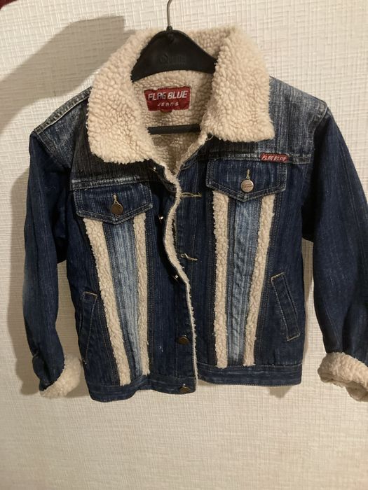 Куртка зимова на хлопчика