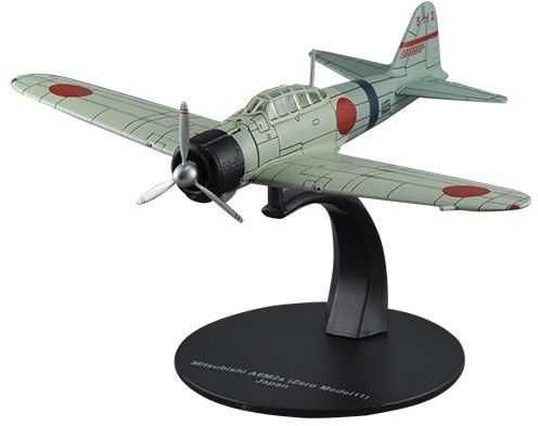Aviões Caça 2ª Guerra Mundial  (WWII) - 1/72 Atlas