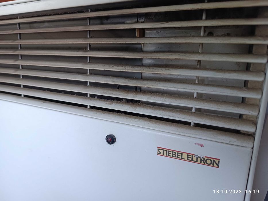 Grzejniki elektryczne naścienne