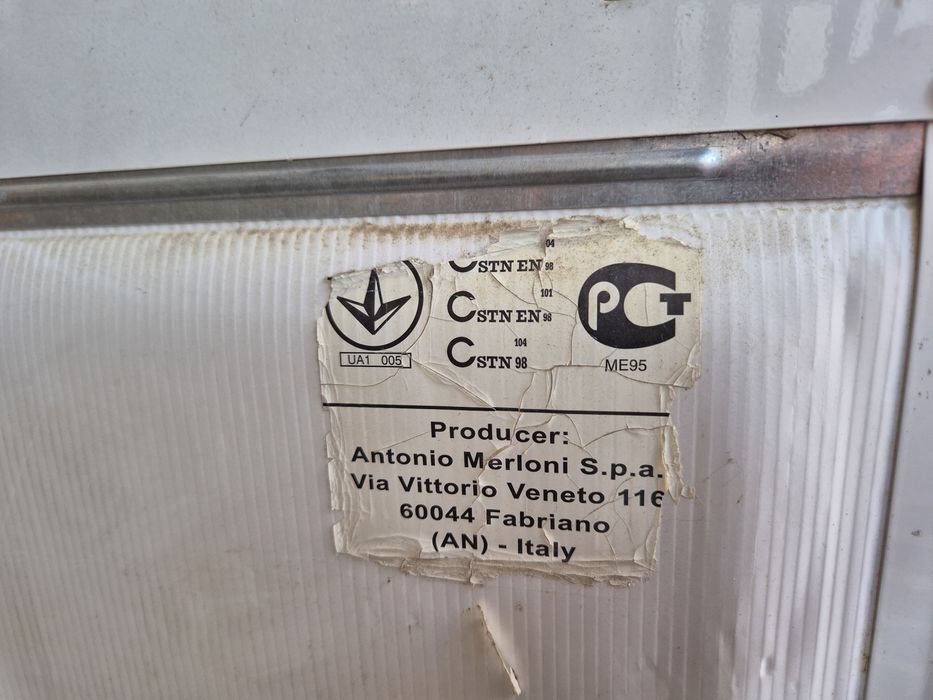 Морозильна камера ARDO висока 7 шухляд