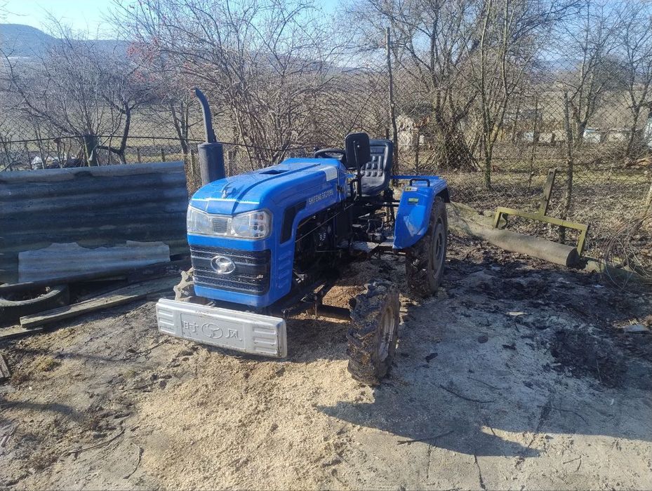 Трактор SHIFENG SF 240 BL