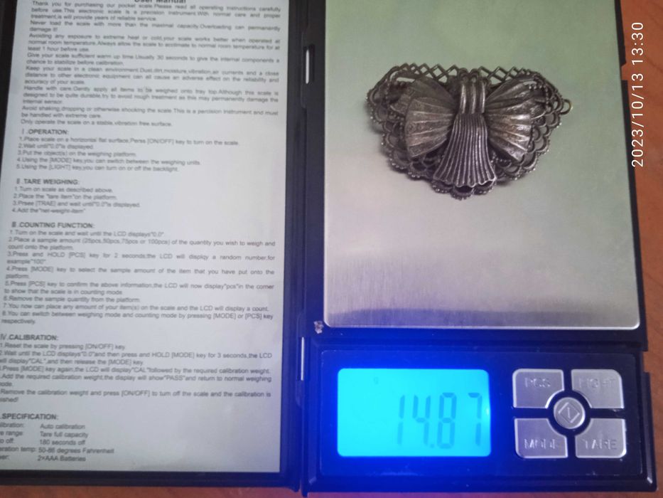 Срібна брошка раритет