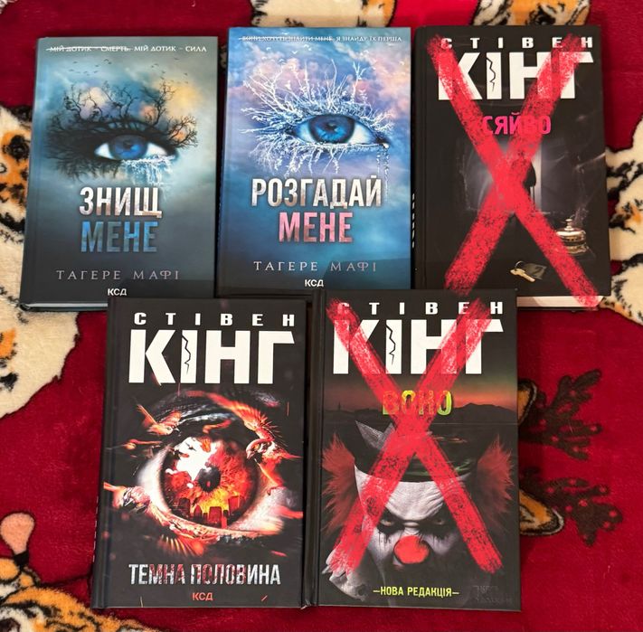 Книги | ОКРЕМО або комплектом