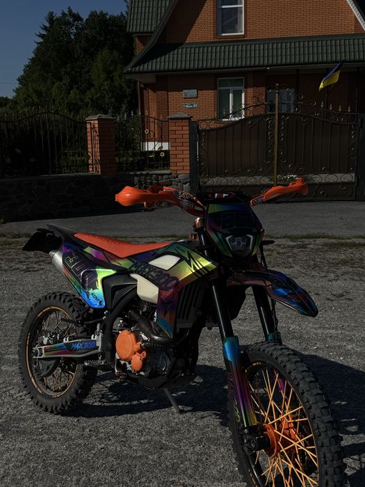 Продам Kovi Max 300