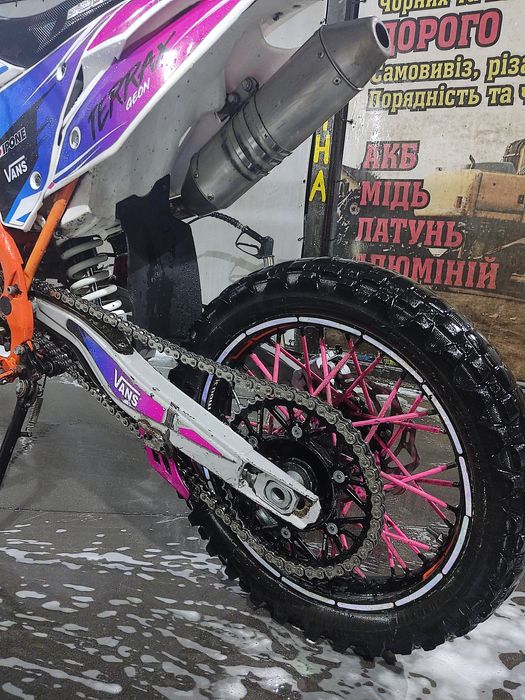 Geon Terrax 19/16 pro