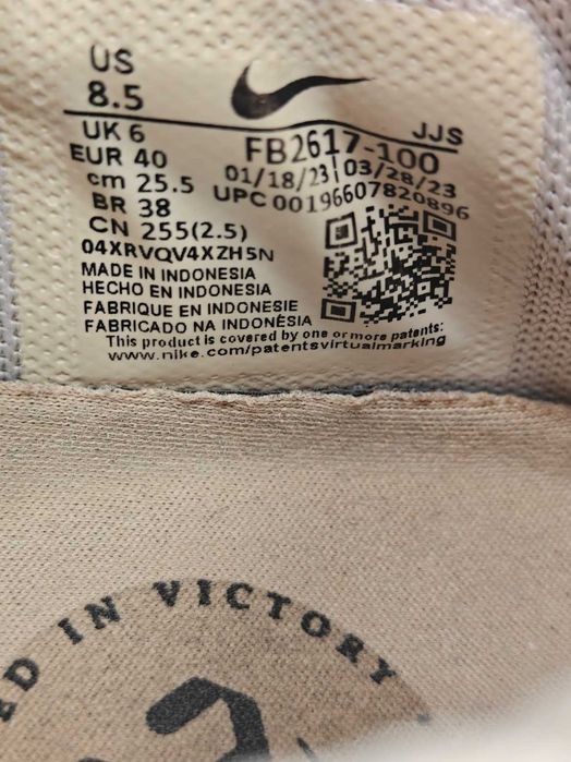 Кросівки жіночі Nike Air Max 90 United in Victory, р.38