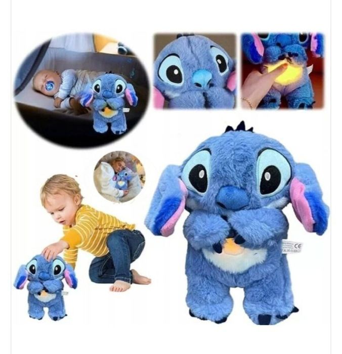 Акція!Дихаючий Стіч нічник лампа Stitch Disney з рухомими вушками 30см