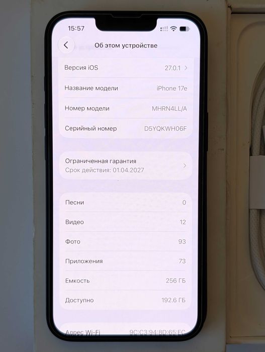 Apple iPhone 17е e-sim 256gb Black Neverlock 100%