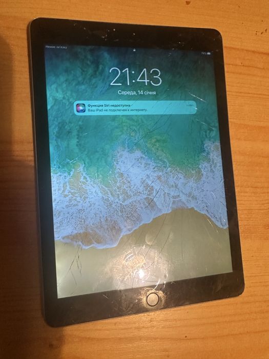 Ipad air 2 64gb