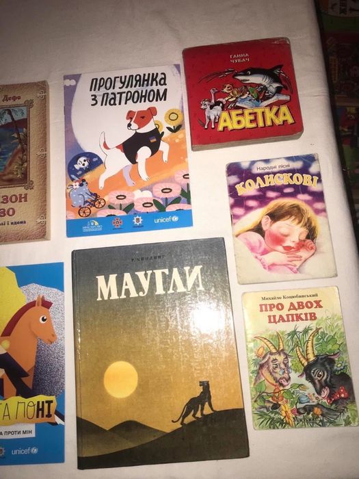 Продам книжку “Консервирование”.