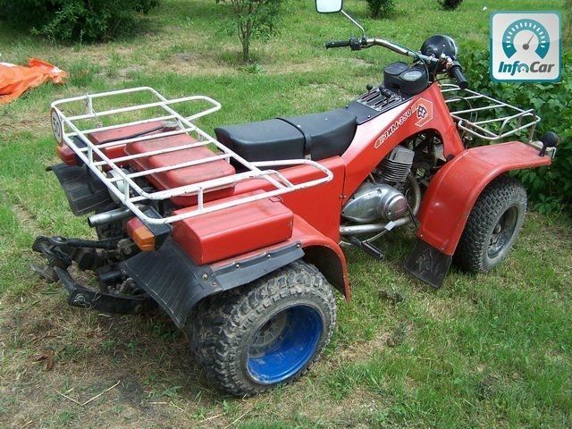 Продам зім 350 не дорого