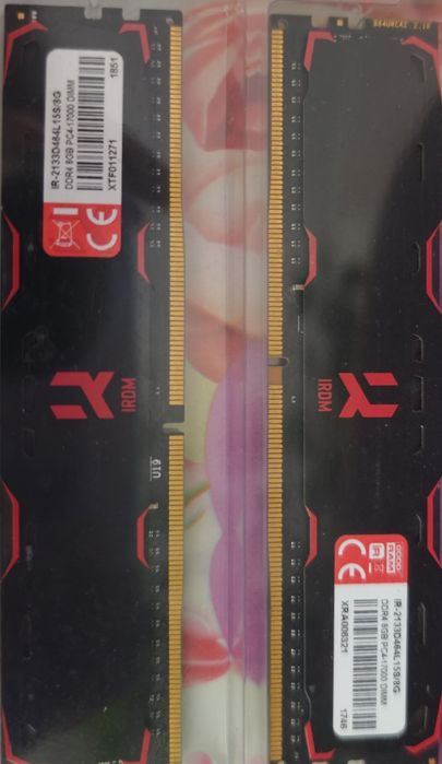 DDR 4  2133 Модулі пам'яті   2* 8 гб