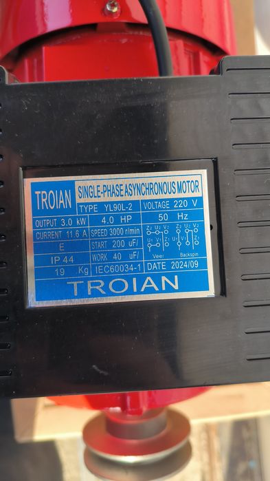 Электродвигатель однофазный, електродвигун однофазний 220в. 3 кВт 3000