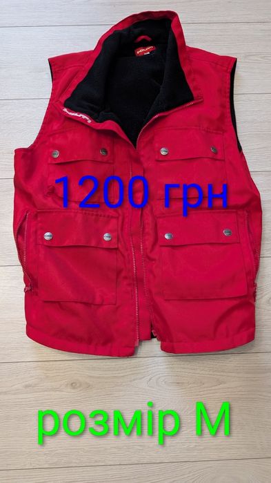 Робоча куртка жилетка ENGELBERT STRAUSS