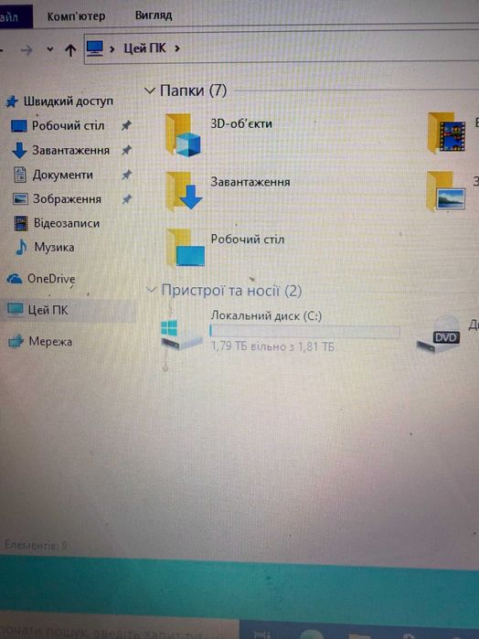 SSD 2TB Crycial - Micron CT2000BX500SSD1 практично новий 100%-здоров'я