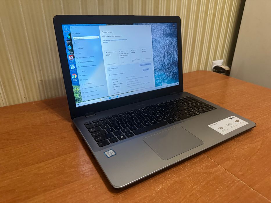 Ноутбук Asus R542U core i5 8gen