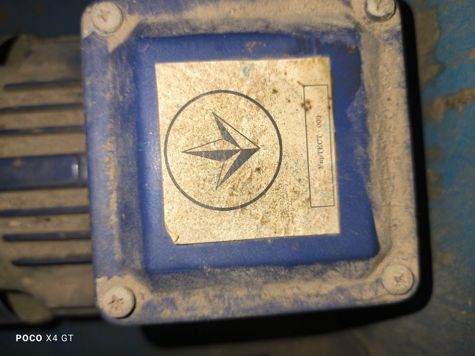 Вентилятор (улітка 4) з двигуном 1.1. 1500 об