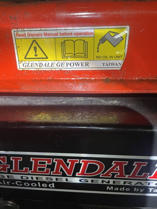 Дизельний генератор