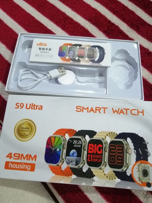 Relógio S9 ultra smart watch