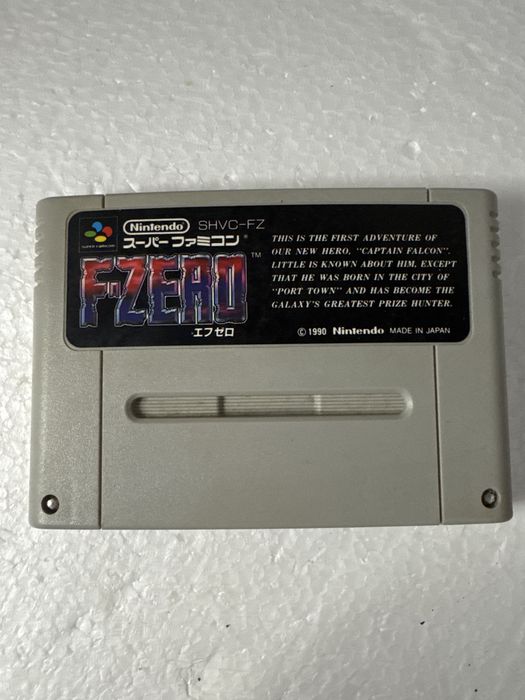 F-Zero - gra na Nintendo Super Famicom / SNES wersja NTSC-J