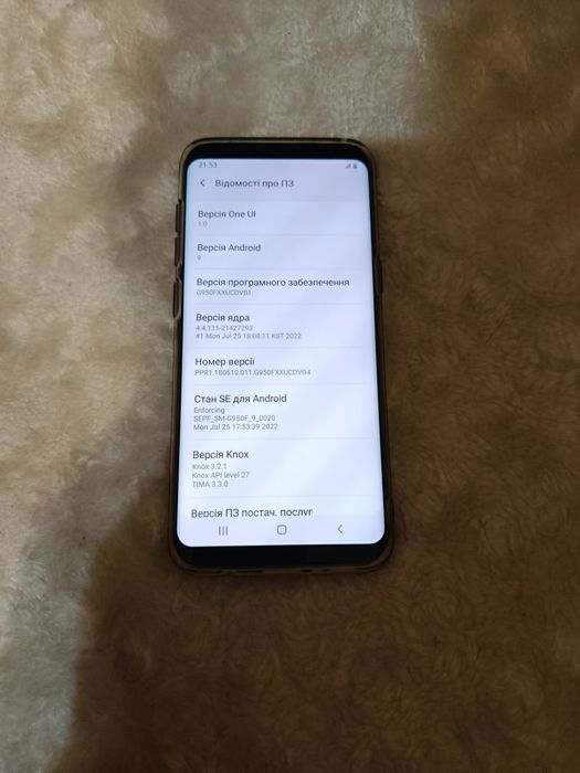 Продам Samsung Galaxy S8