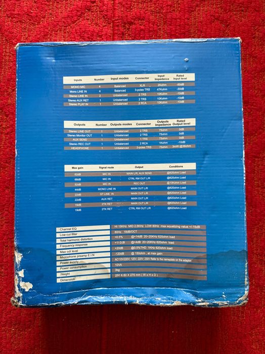 Arctic SM802MUSB | Мікшерний пульт