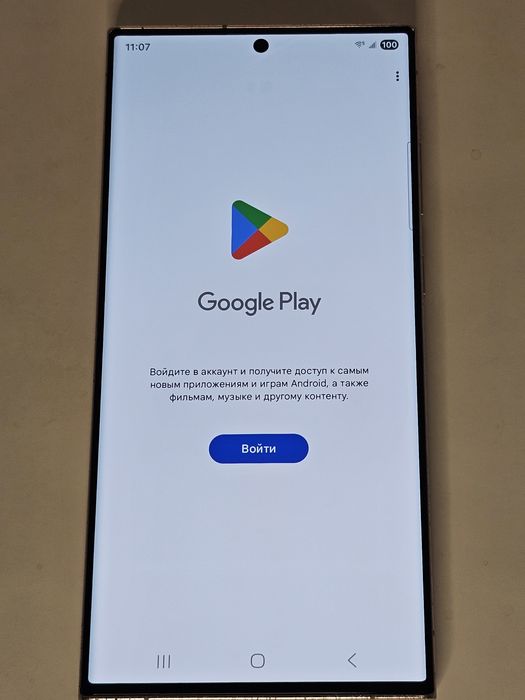 Samsung S23 Ultra 256gb з Гарантією