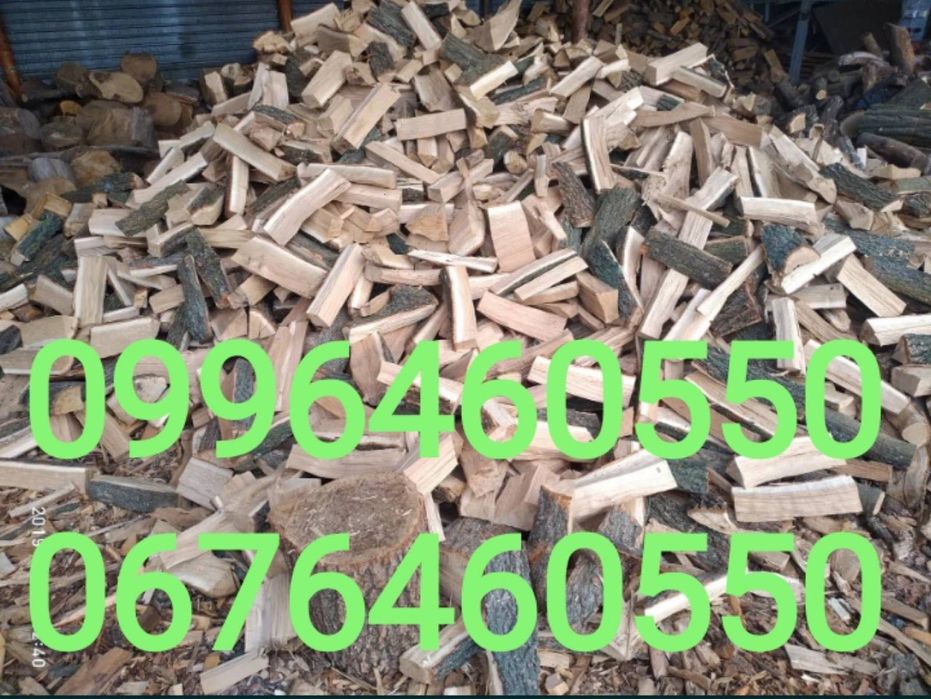 Граб, акація, дубок сухіколоті дрова зложенні