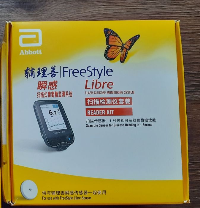 Rider FreeStyle Libre 1