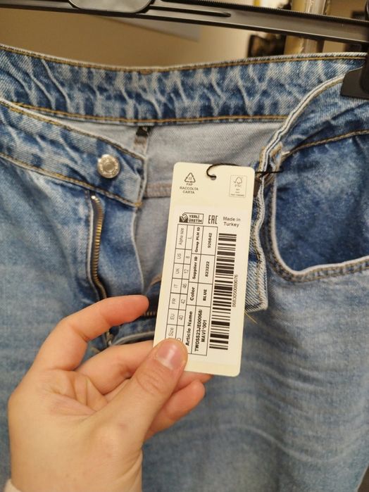 Spodnie szerokie XL NOWE