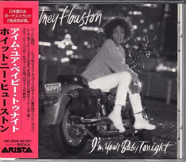 Диск аудио CD  Whitney Houston