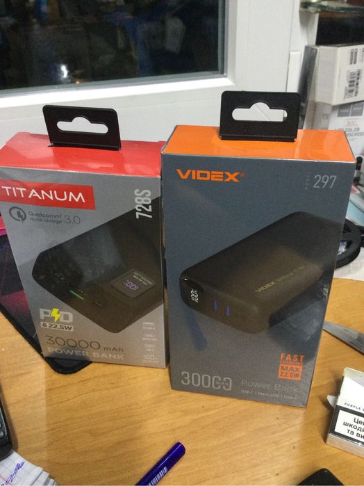 PowerBank 30000mAh 22.5W