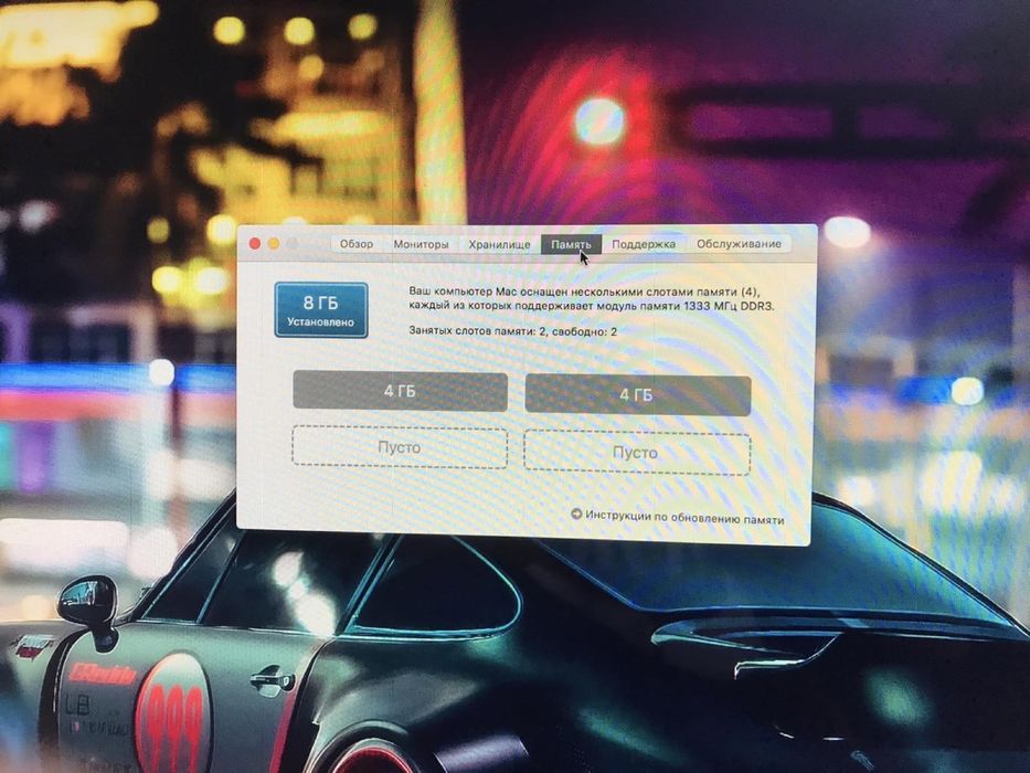 Продам Imac 27”