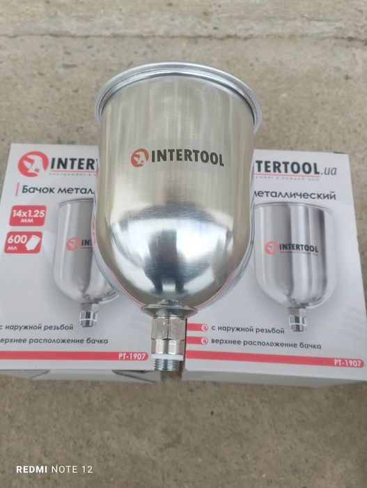 Бачок для фарбопульта Бачок для краскопульта